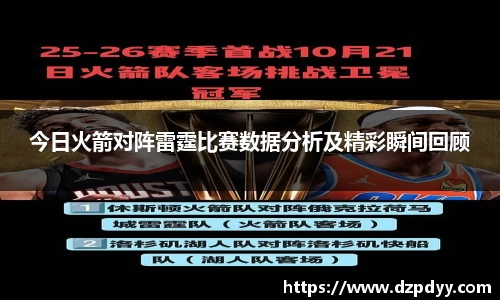 意昂