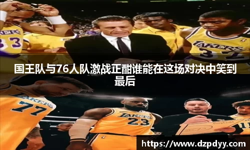 意昂